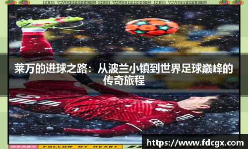 DB电竞平台