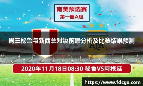 DB电竞平台