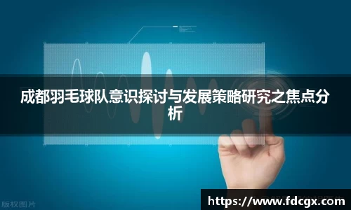 DB电竞